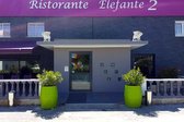 Restaurant italien Eléphant 2 - L'entrée de notre restaurant.